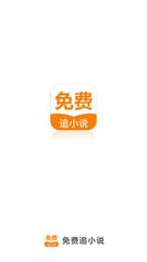 乐鱼app